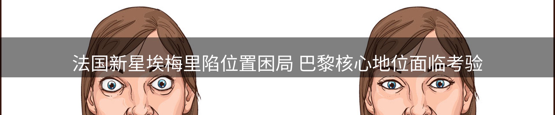 官方快讯