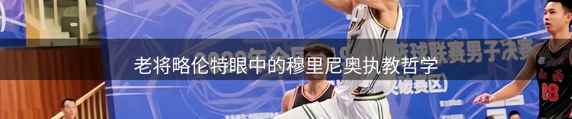 官方快讯